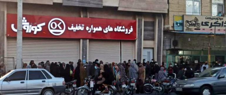 کمبود روغن در بسیاری از فروشگاه های مواد غذایی در شهر میناب