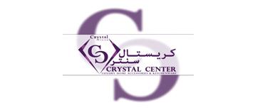 شروع به کار سایت فروشگاه کریستال سنتر